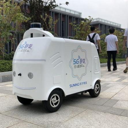 沈阳到惠州相关长尾关键词有哪些