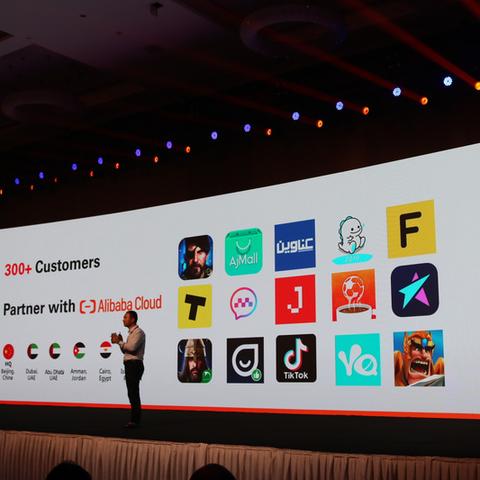 跨境电商开支多少