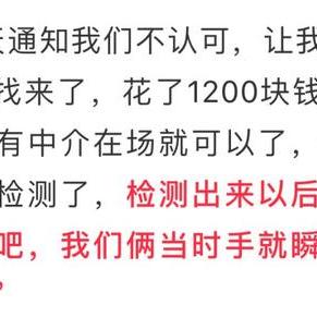 杭州新房除甲醛的相关长尾关键词有哪些
