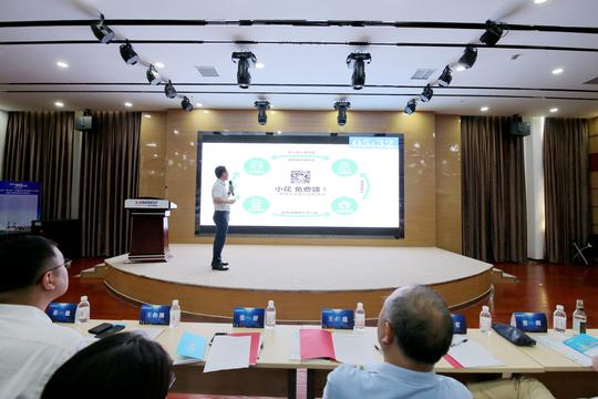 青岛中小企业比创新​，30个参赛项目激烈角逐