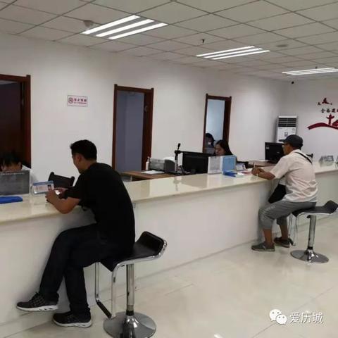 济南个人社保怎么查询？