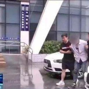 福建拉缝板的相关长尾关键词有哪些