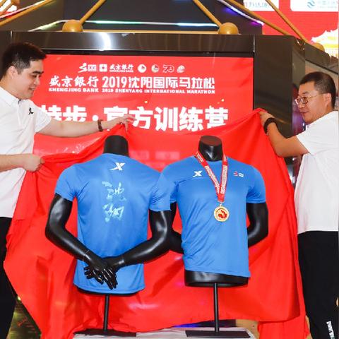 沈阳市第一中学国际班怎么样
