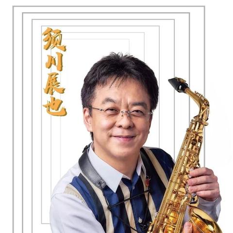 南宁萨克斯音乐的相关长尾关键词有哪些