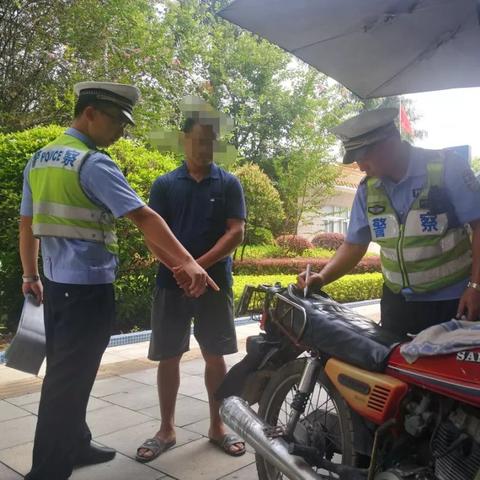 东莞市附近二手摩托车的长尾关键词有什么