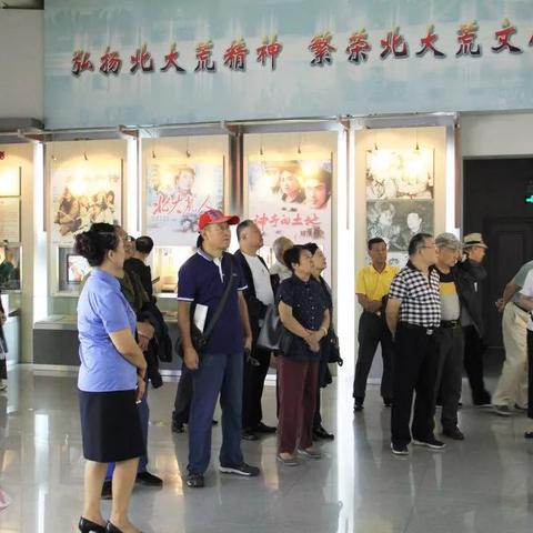 哈尔滨市机关干部是哪些人