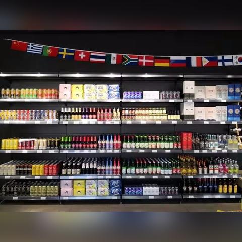 欧洲跨境电商有哪个平台的相关长尾关键词有哪些