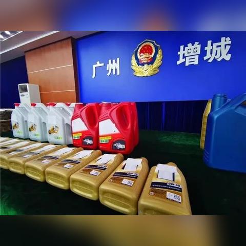 广州市滴滴车有什么要求