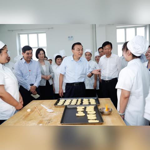 哈尔滨市创新科技技工学校有几个班？