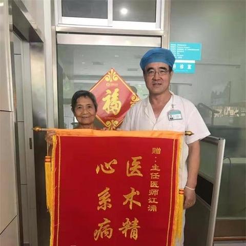 济南市拔牙多少钱啊