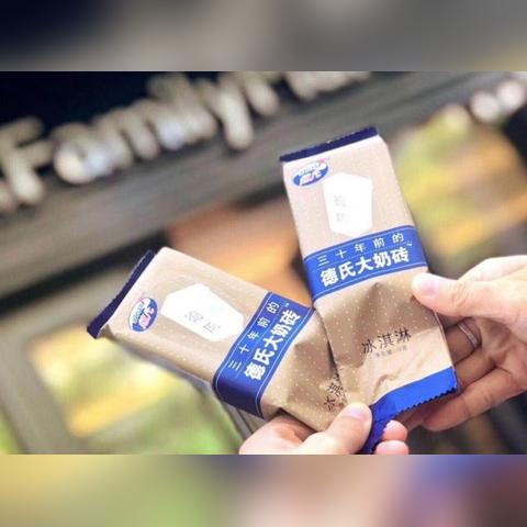 哈尔滨俄罗斯威化相关长尾关键词有哪些