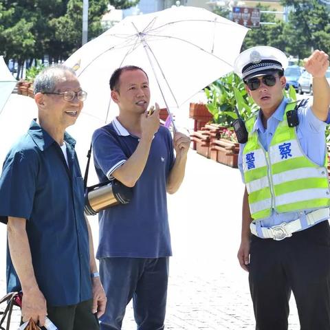 潍坊市交警新警的长尾关键词有什么