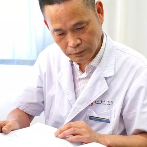 长沙市五医院在什么地方