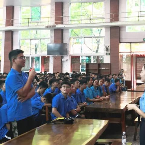 成都市第八中学在哪里