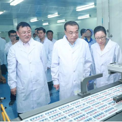 哈尔滨跨境是哪个平台