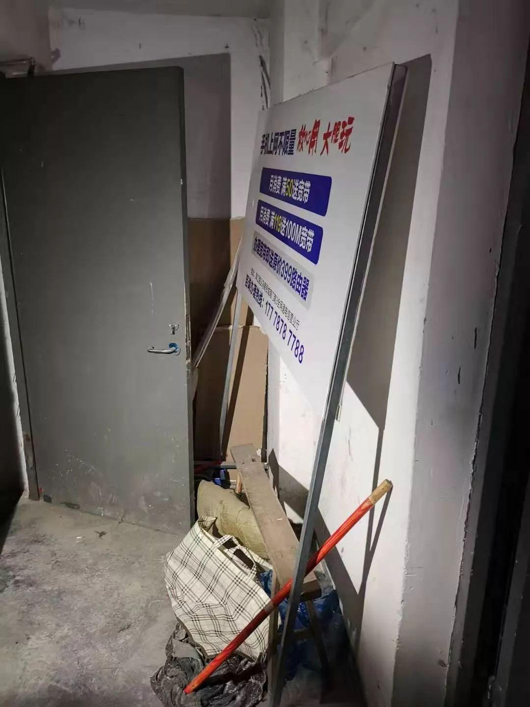电磁炉面板灯不亮哪的原因