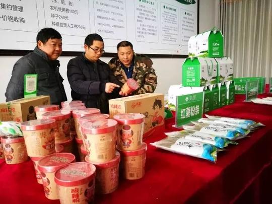 思南这件事，石阡、德江、凤岗、印江在关注，“学习强国”也在关注