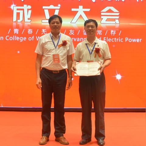 福建电力管价钱的相关长尾关键词有哪些