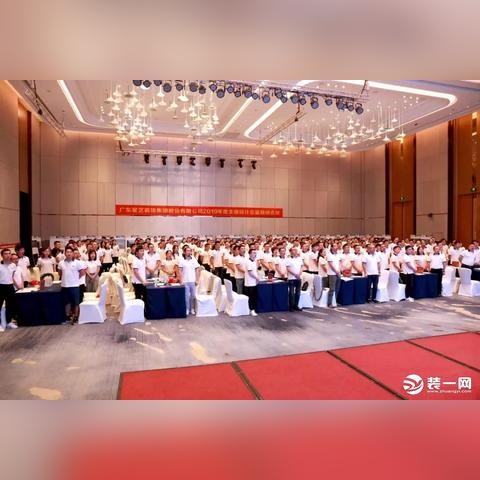 南宁希尔顿阳光是住宅吗？