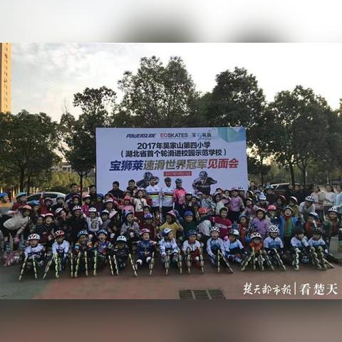 吴家山初级中学怎么样？