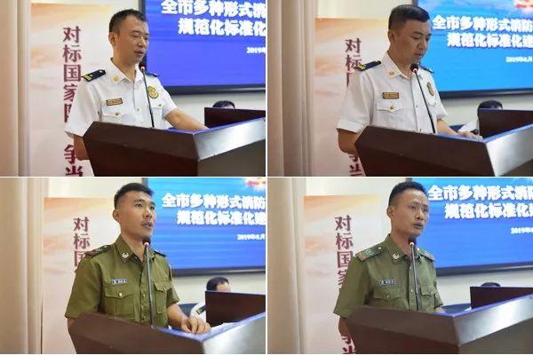 头条搜索站长平台去查站长工具哪个更好