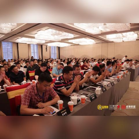 西安市关联学校怎么样