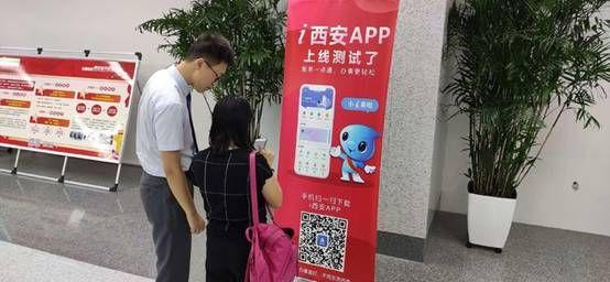 西安app拉新团队(孩子被西安航空学院的本科二批软件工程录取)
