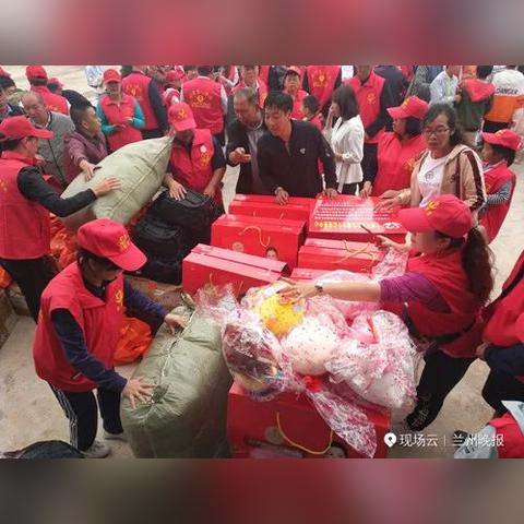 兰州收毛绒玩具的相关长尾关键词有哪些