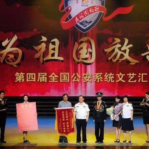 厦门市公安要考多少分