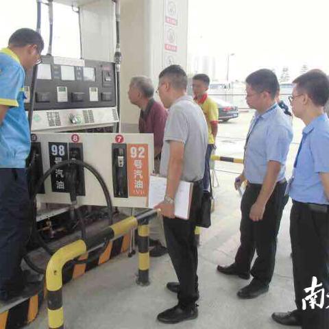 东莞市二手报废油罐转让的长尾关键词有什么