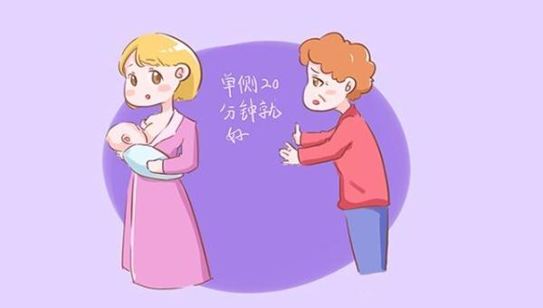 母乳6个月后就没营养了吗？这么想你就错了