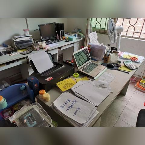 上海海外电商分销服务 相关的长尾关键词是那些 