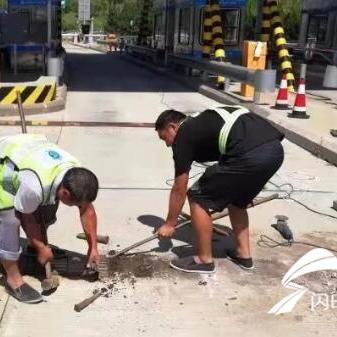 临沂市etc怎么充值