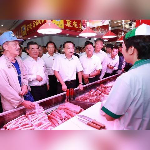 哈尔滨道里政府相关长尾关键词有哪些