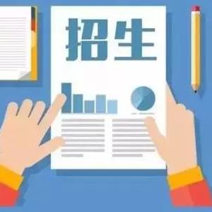 西安今年开了几所新高中？