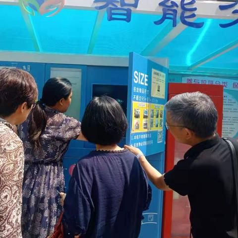 济南街道垃圾桶相关长尾关键词有哪些