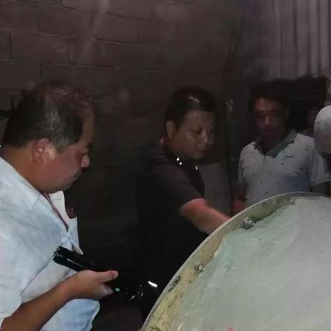 临沂市怎么查询养老保险