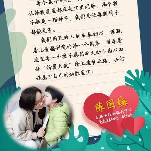 苏州市殡仪馆是什么单位