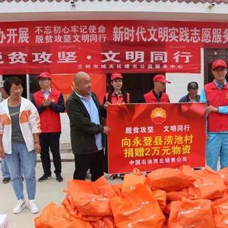 兰州市检测煤炭在哪里