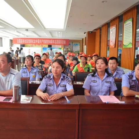 合肥美丽家园连锁酒店相关长尾关键词有哪些