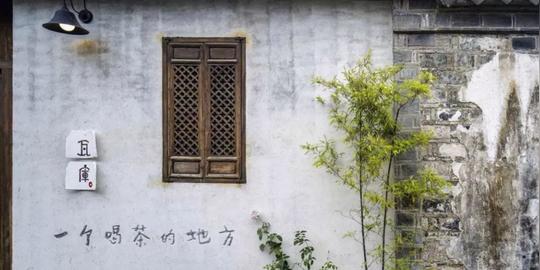 开业¥899住套房，杭州1.5h的冷门度假地，这家酒店圈25000m²山林重新定义避世