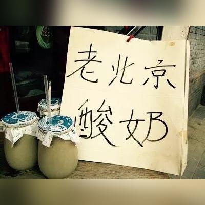 长沙在南京什么位置？