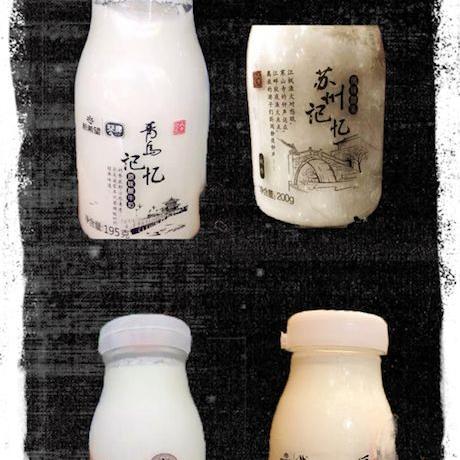 长沙市跟厦门市比经济哪个好