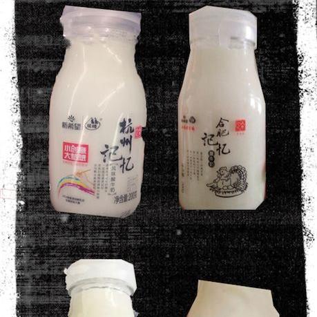 合肥好还是青岛好？