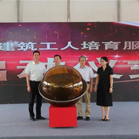 在河南建工怎么样