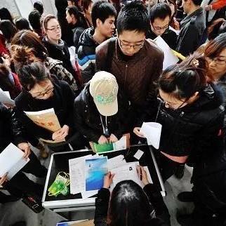 省考邯郸市有什么岗位吗