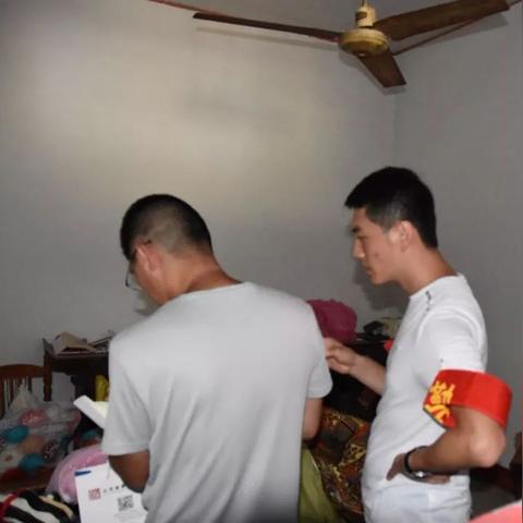 菏泽市的房子多少钱