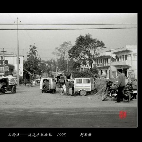 西安市三桥都有什么路