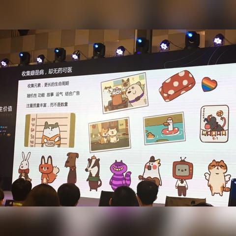 AI人工智能餐厅的相关长尾关键词有哪些