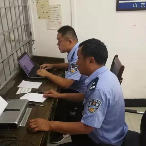 山东省菏泽市交友个人的长尾关键词有哪些